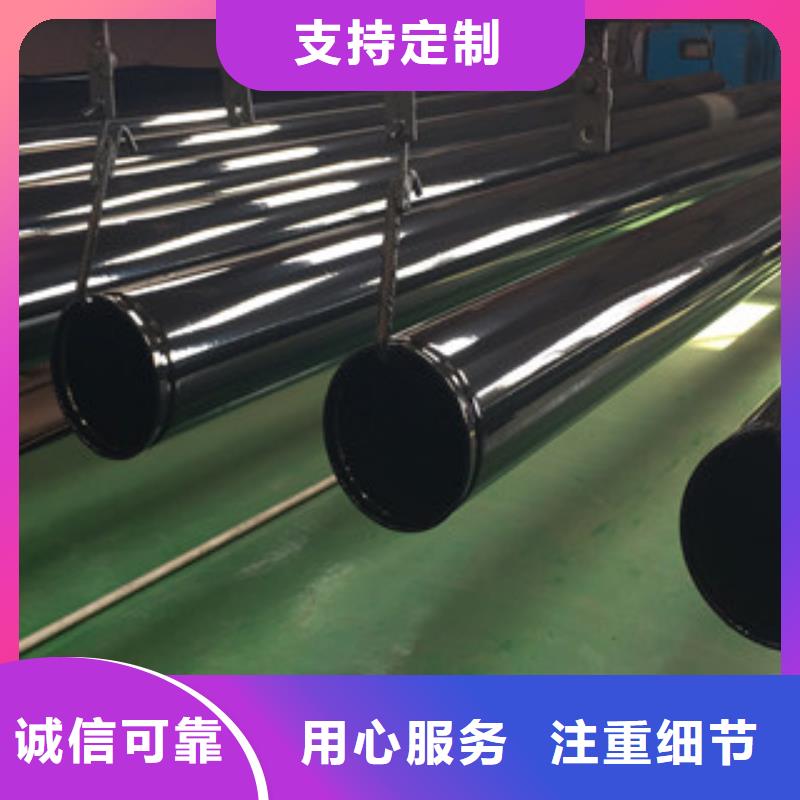 涂塑钢管涂塑复合钢管厂家型号齐全