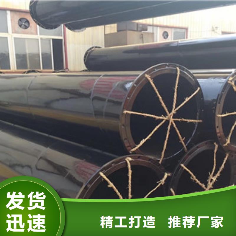 涂塑钢管涂塑复合钢管厂家型号齐全