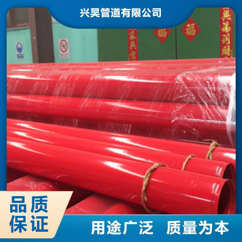 涂塑钢管环氧煤沥青防腐钢管省心又省钱