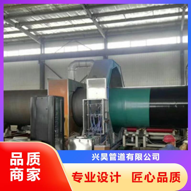3PE防腐钢管环氧煤沥青防腐钢管值得买