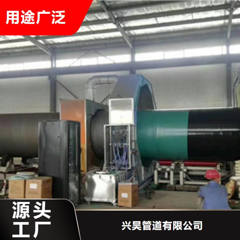 DN5003pe防腐天然气无缝钢管