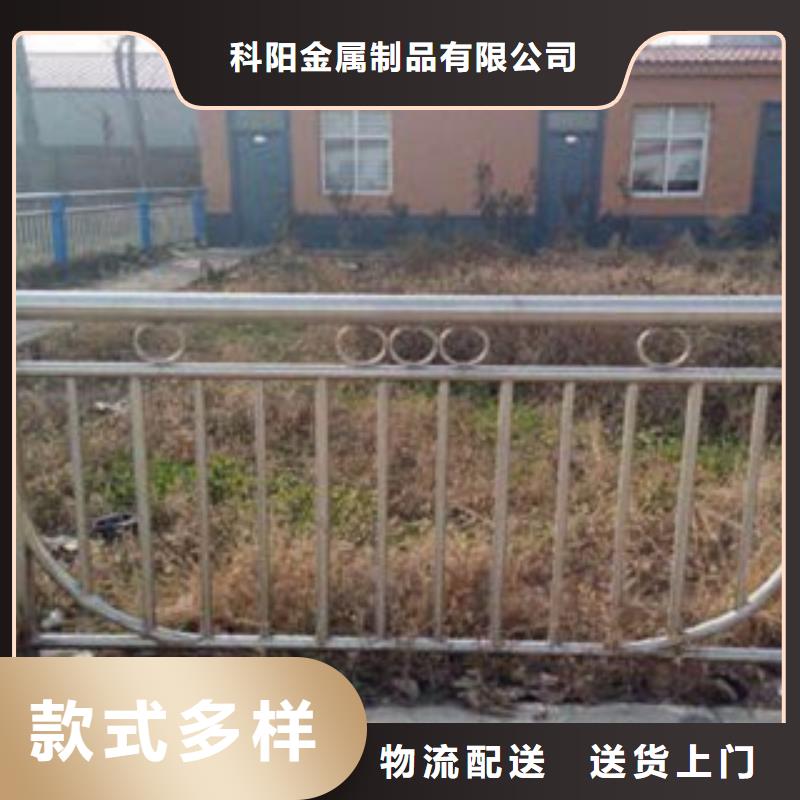 不锈钢复合管护栏货源充足