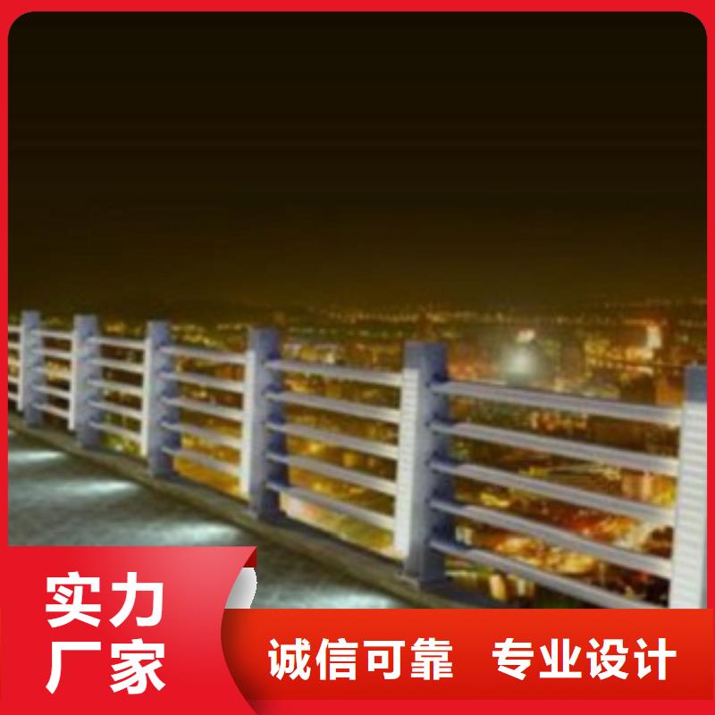 不锈钢护栏样式丰富