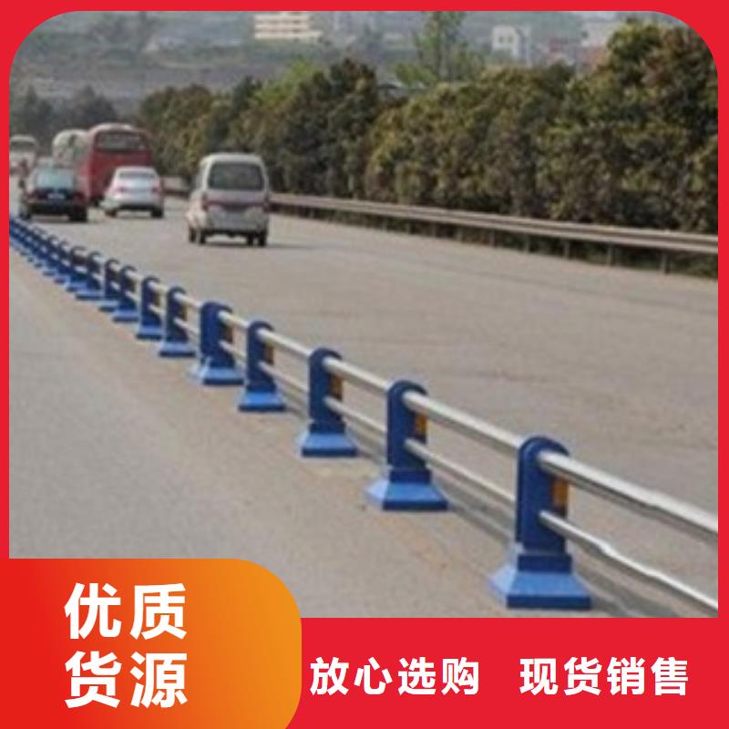 304不锈钢复合管-低廉坚固