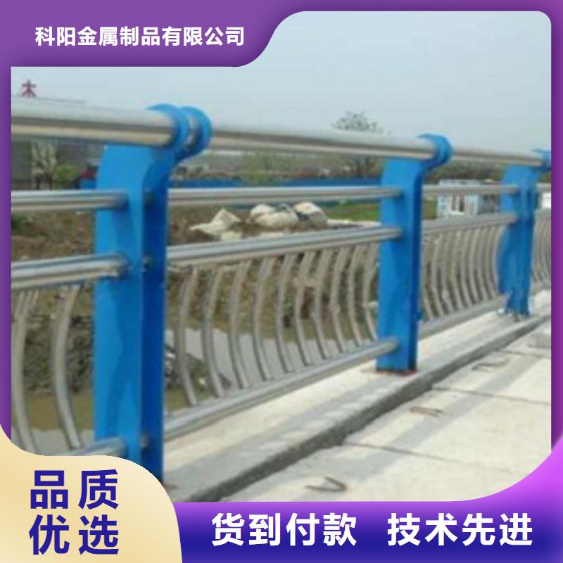 不锈钢复合管道路护栏-低廉坚固