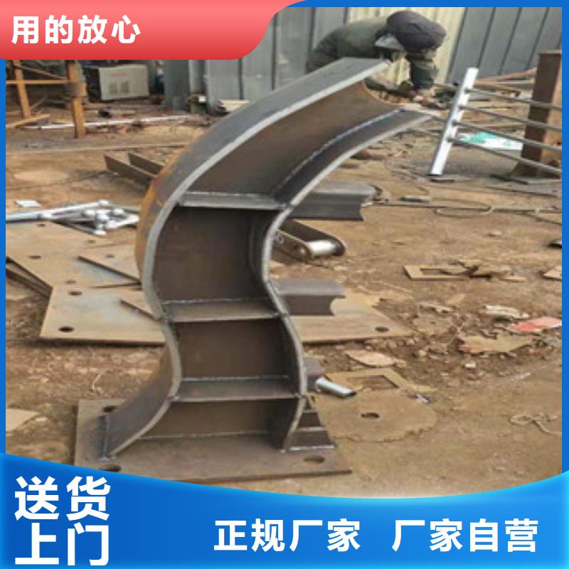 人行道隔离栏杆实力厂家供应