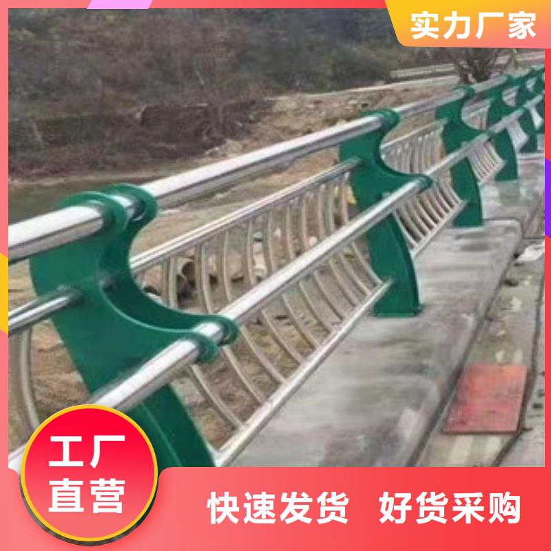 供应：不锈钢绳索护栏厂家加工