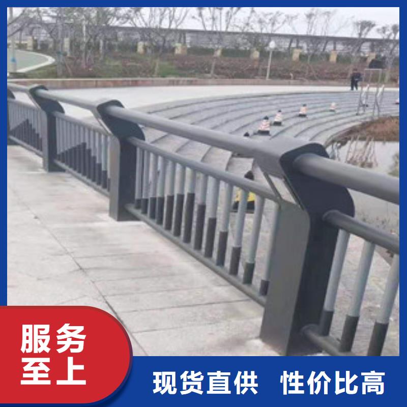 供应:不锈钢复合管河道护栏用途广泛