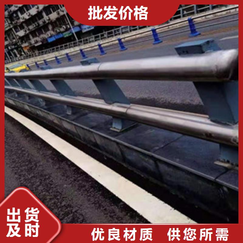 防撞桥梁道路灯光护栏售后完善