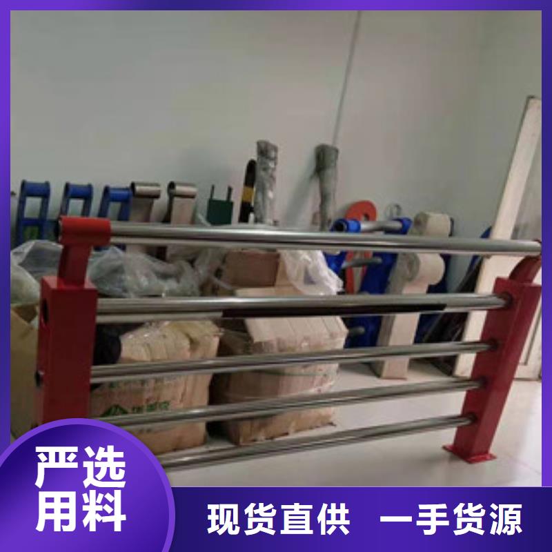 防撞桥梁道路灯光护栏售后完善