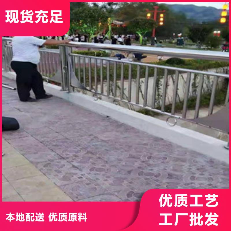 防撞护栏【市政护栏】产地工厂