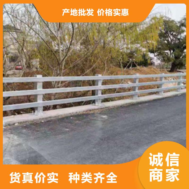 【防撞护栏】防撞护栏立柱多年厂家可靠
