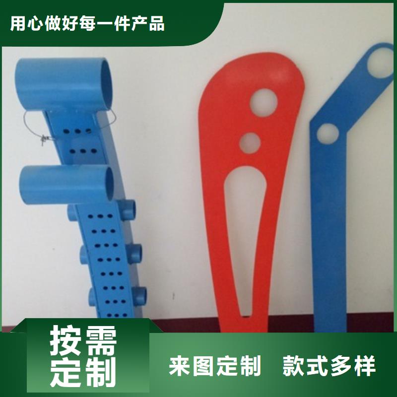 立柱_镀锌管喷塑护栏免费安装