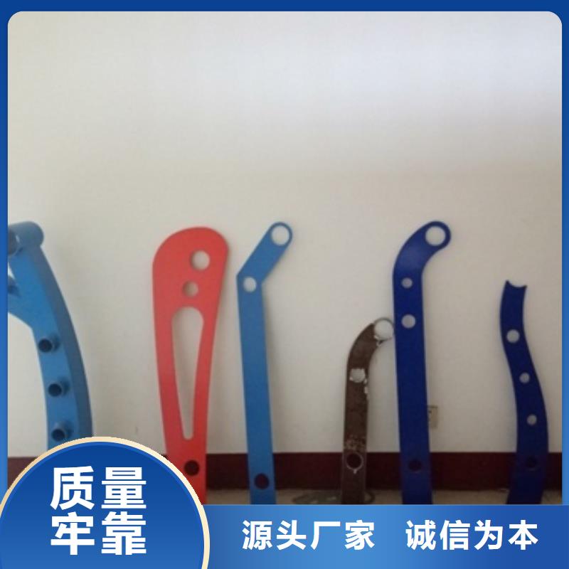 立柱不锈钢立柱闪电发货