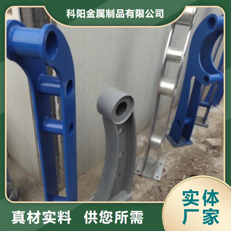 立柱【桥梁护栏】诚信商家