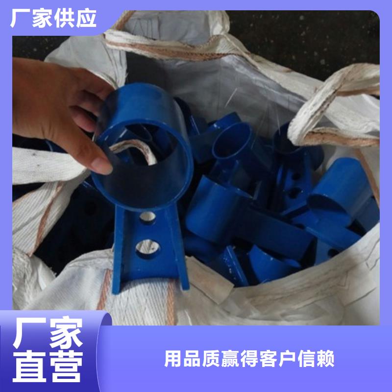 立柱不锈钢复合管护栏价格合理