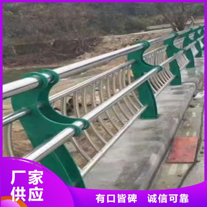 201不锈钢桥梁护栏图片