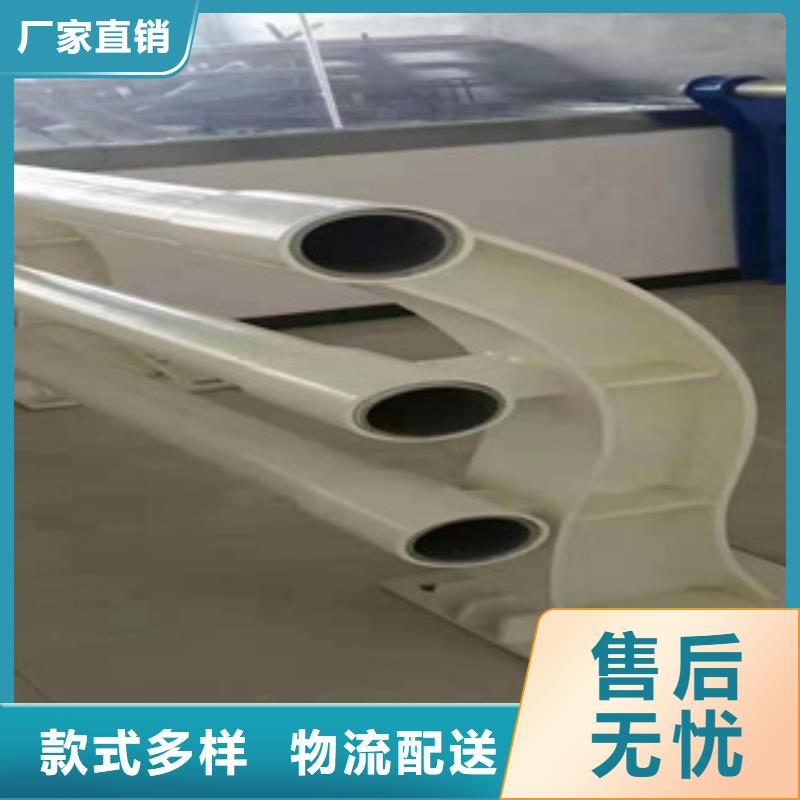 不锈钢碳素钢复合管护栏今日价格