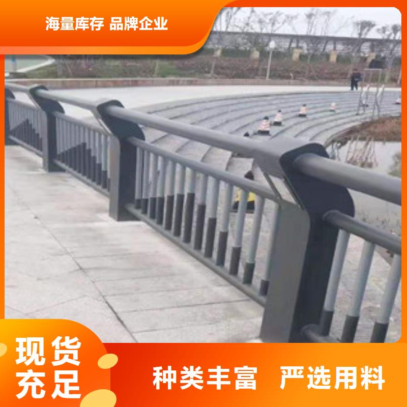 桥梁复合管护栏现货销售