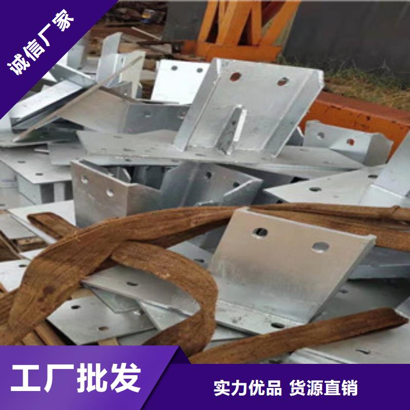 不锈钢碳素钢复合管护栏今日价格