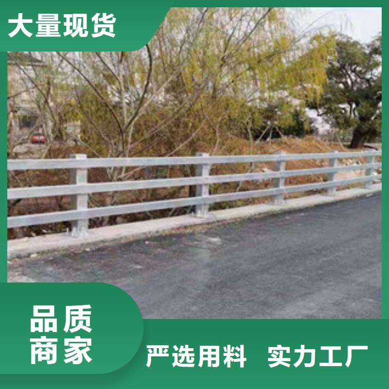 不锈钢碳素钢复合管护栏今日价格