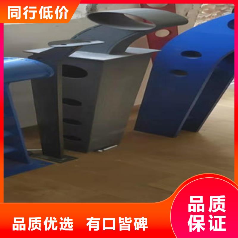 不锈钢碳素钢复合管护栏今日价格