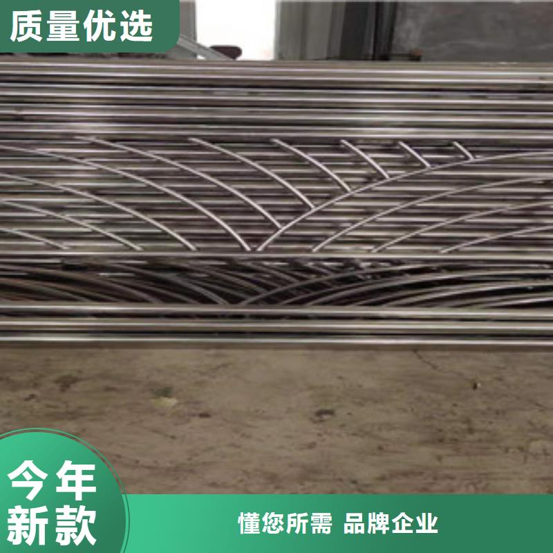 不锈钢碳素钢复合管护栏今日价格