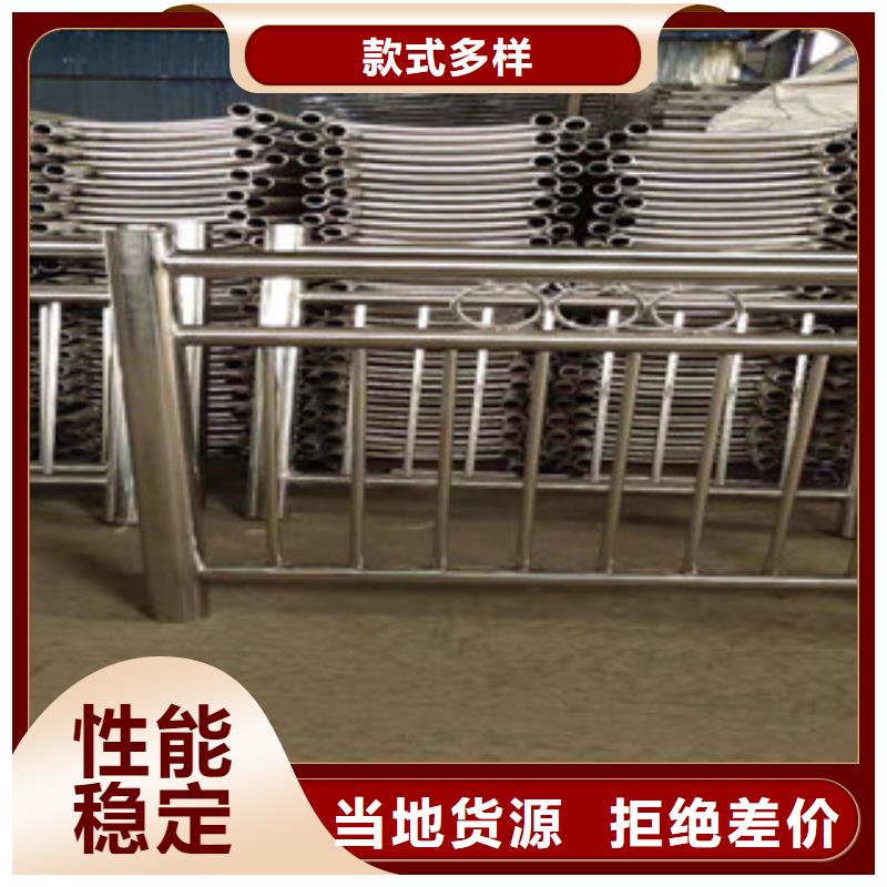 不锈钢碳素钢复合管护栏今日价格