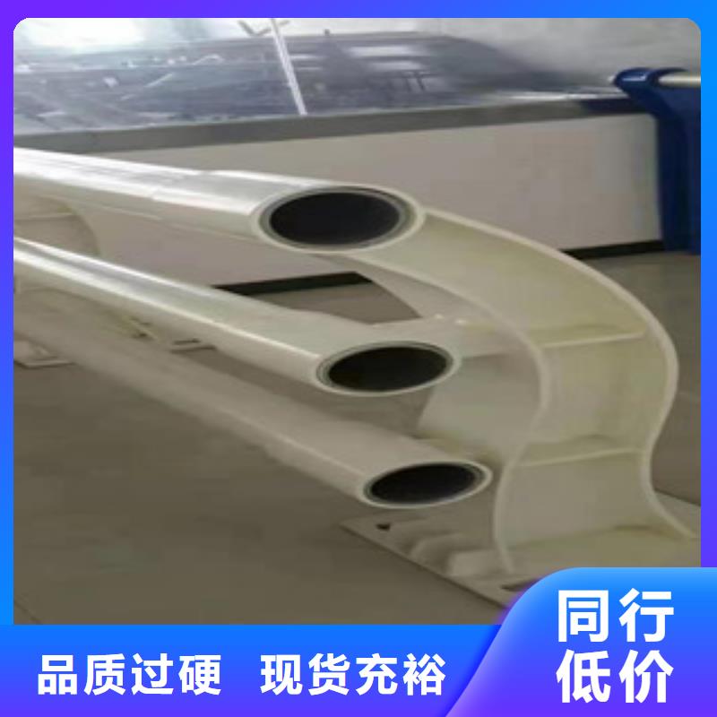 碳素不锈钢复合管优质商品价格