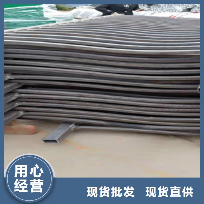 碳素不锈钢复合管优质商品价格
