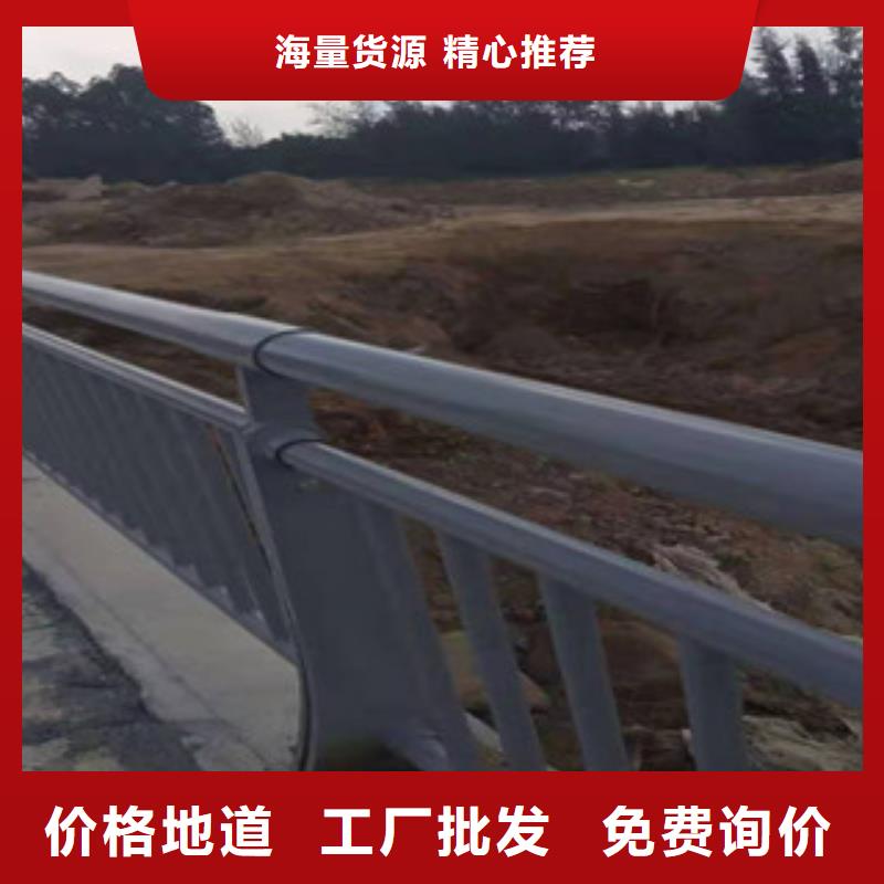 碳素不锈钢复合管优质商品价格