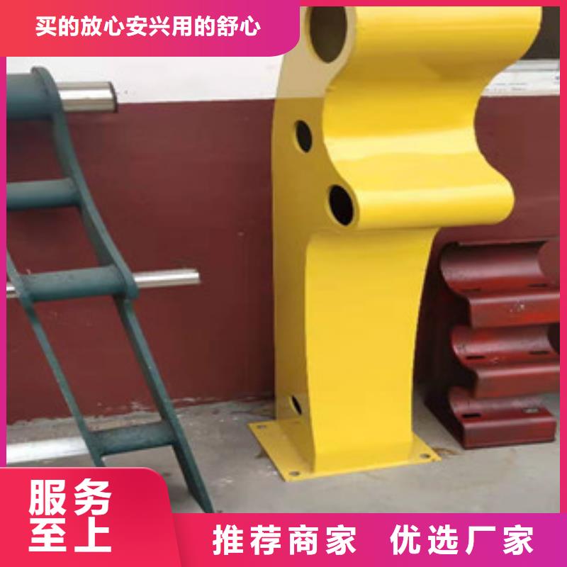 碳素不锈钢复合管优质商品价格
