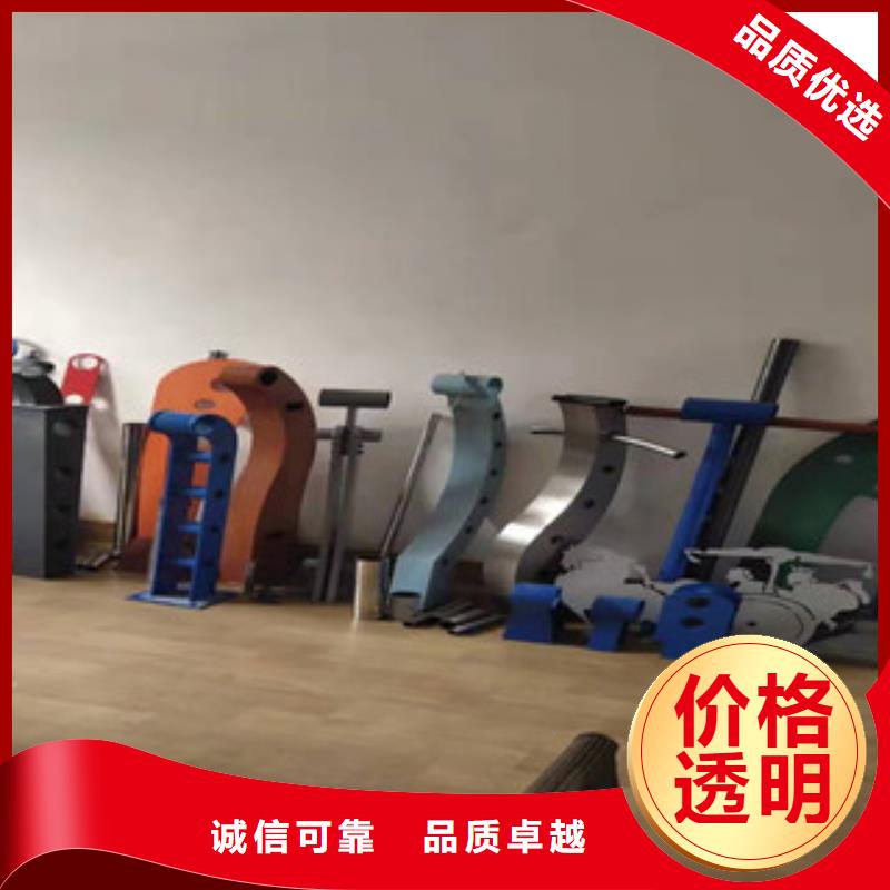 碳素不锈钢复合管优质商品价格