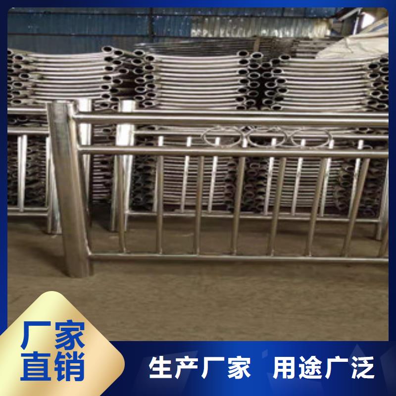 碳素不锈钢复合管优质商品价格