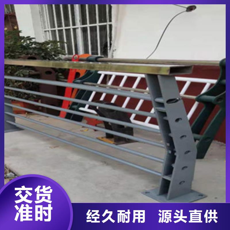 碳素不锈钢复合管优质商品价格