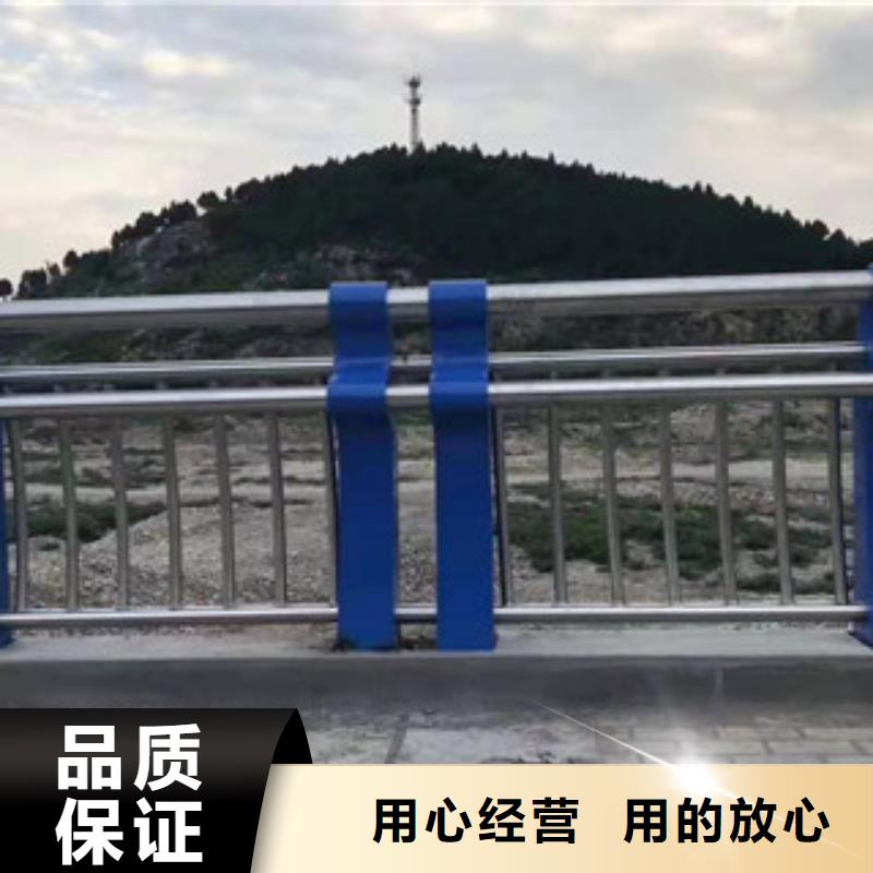 不锈钢复合管护栏全国发货