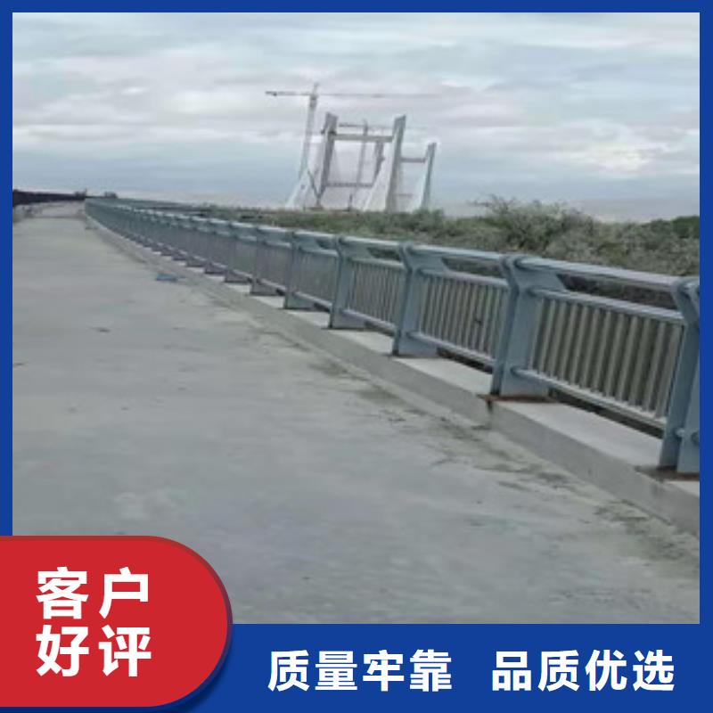 不锈钢复合管护栏全国发货