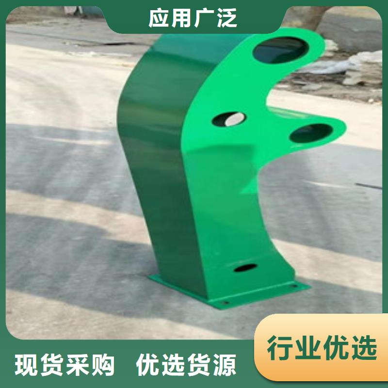 不锈钢复合管护栏全国发货