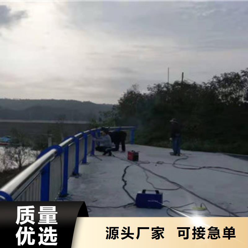 不锈钢复合管护栏全国发货