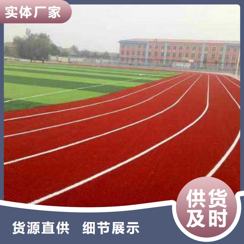 妙尔幼儿园塑胶地垫加工厂家