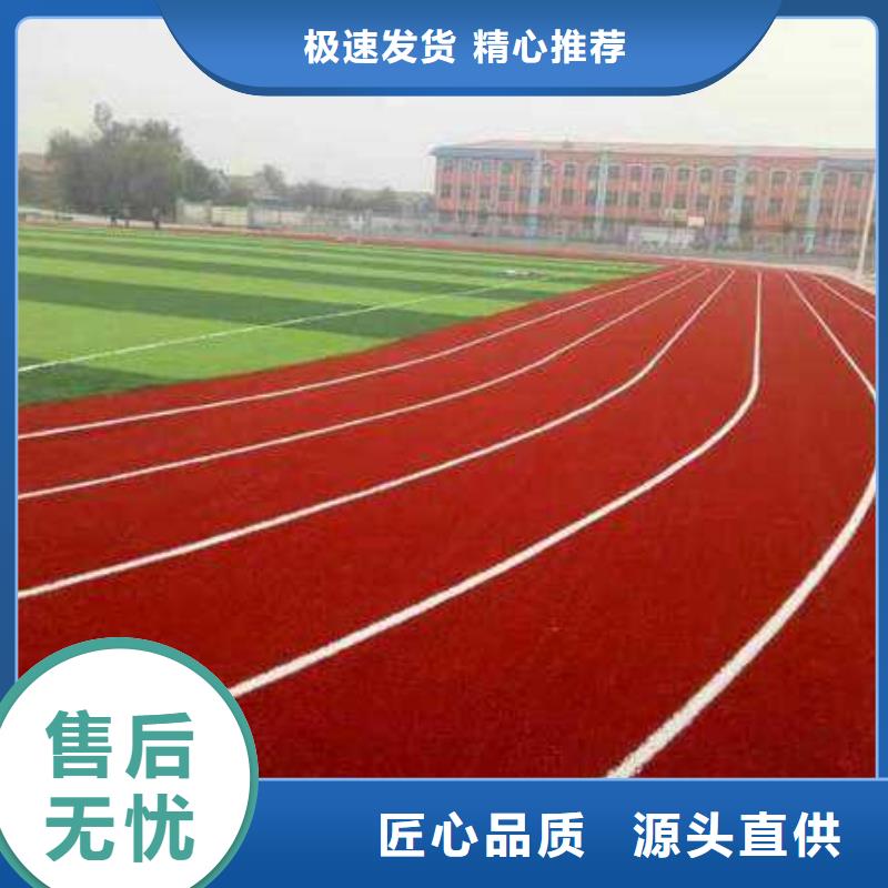 免费寄样#妙尔幼儿园塑胶地垫#厂家