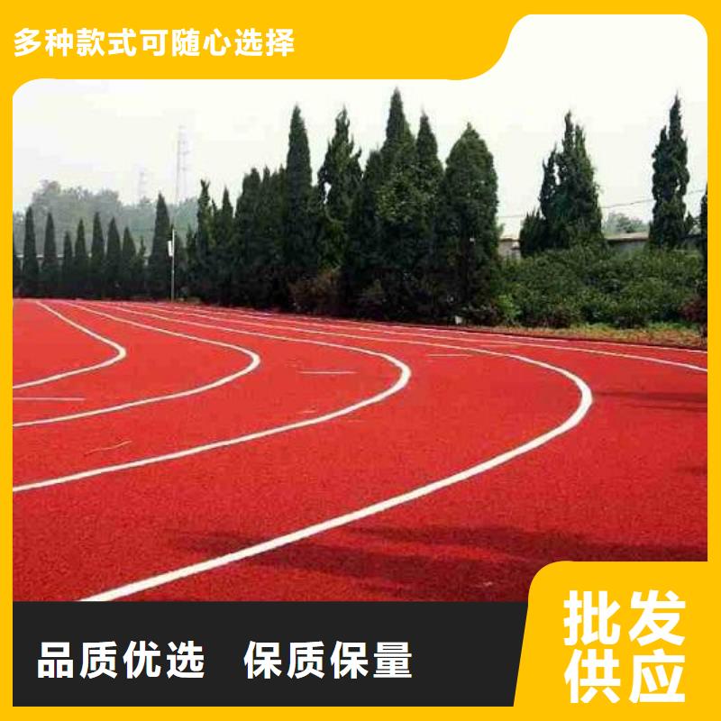 免费寄样#妙尔幼儿园塑胶地垫#厂家