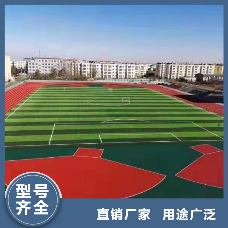 妙尔幼儿园塑胶地垫加工厂家