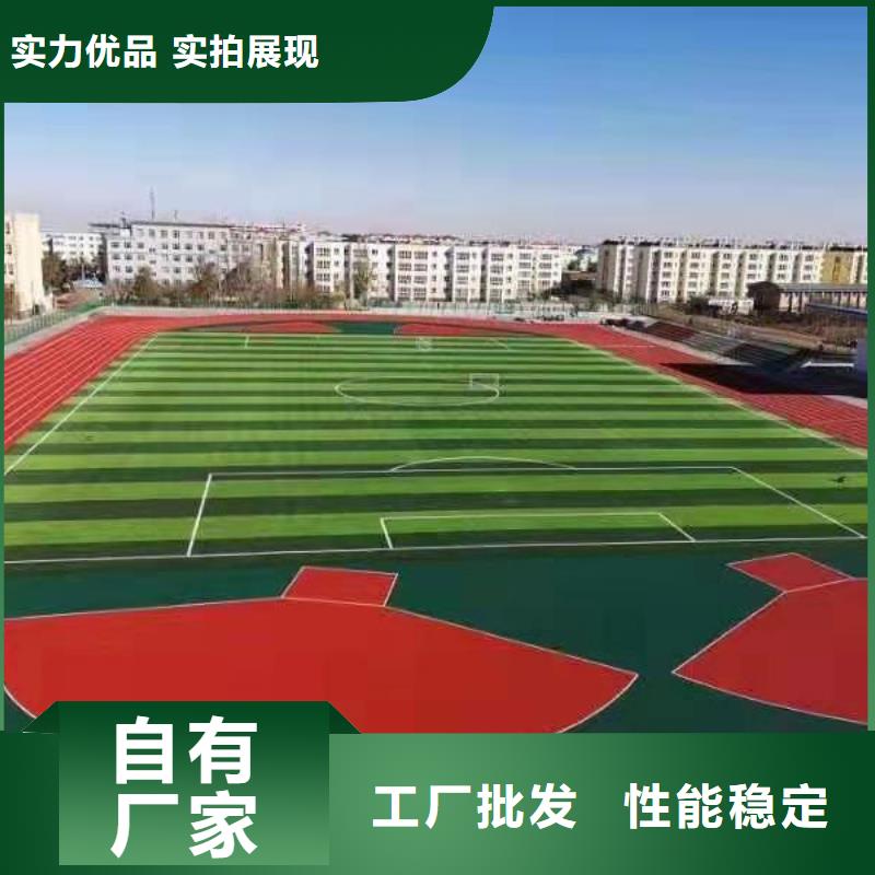 免费寄样#妙尔幼儿园塑胶地垫#厂家
