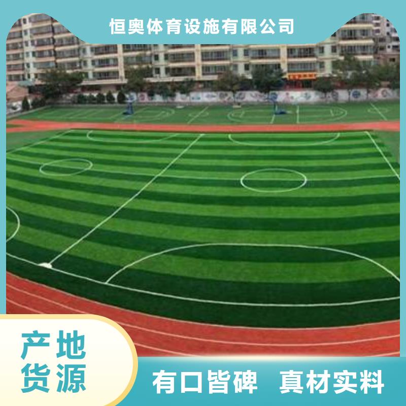 妙尔室外epdm跑道-妙尔室外epdm跑道保质