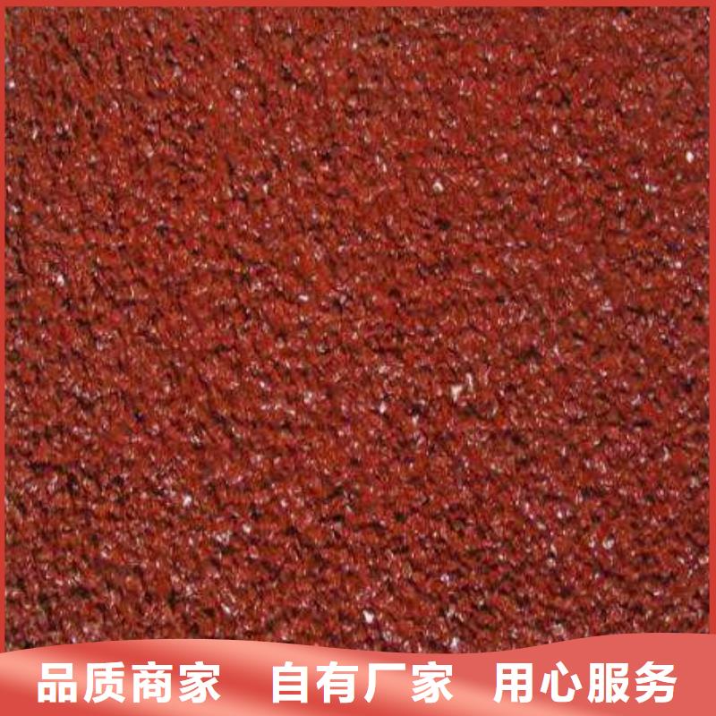 【妙尔】塑胶篮球场值得信赖