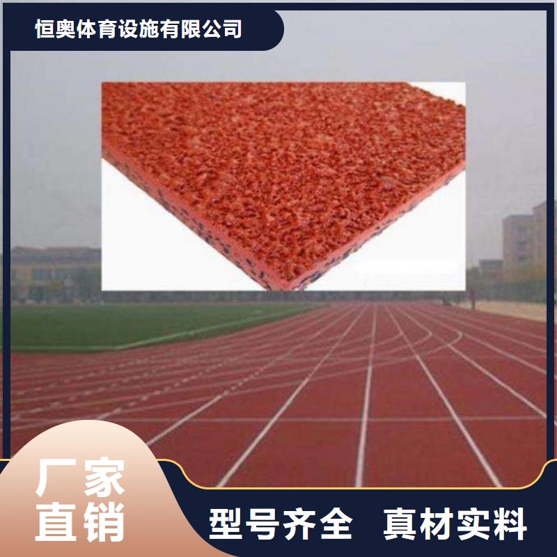 妙尔幼儿园塑胶地垫公司有现货