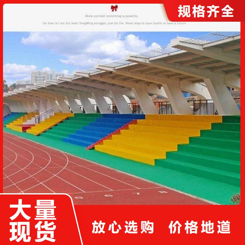 妙尔儿童卡通塑胶地板-妙尔儿童卡通塑胶地板本地厂家