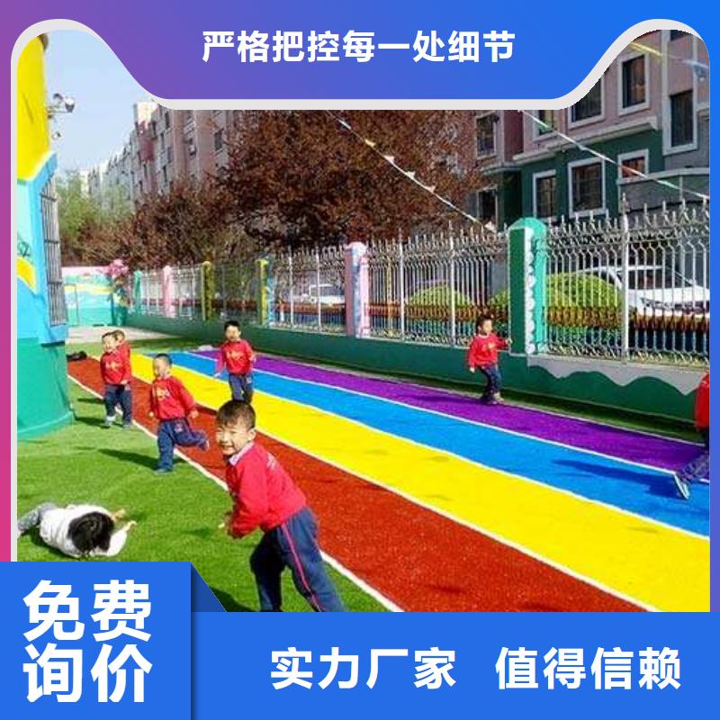 妙尔体育馆橡胶地板、妙尔体育馆橡胶地板厂家直销-诚信经营