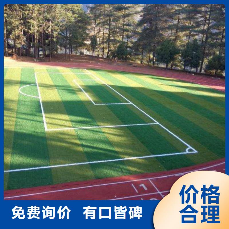 妙尔儿童卡通塑胶地板应用范围广